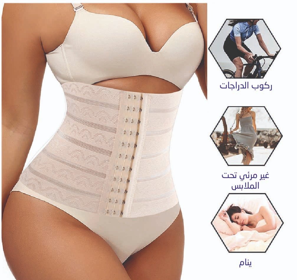 قميص تصحيح الخصر والقوام